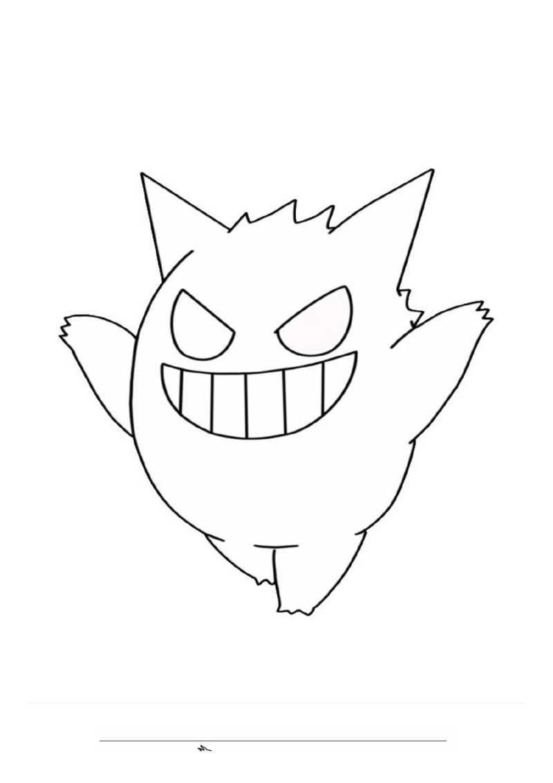 Gengar Kleurplaat — gratis kleurplaat