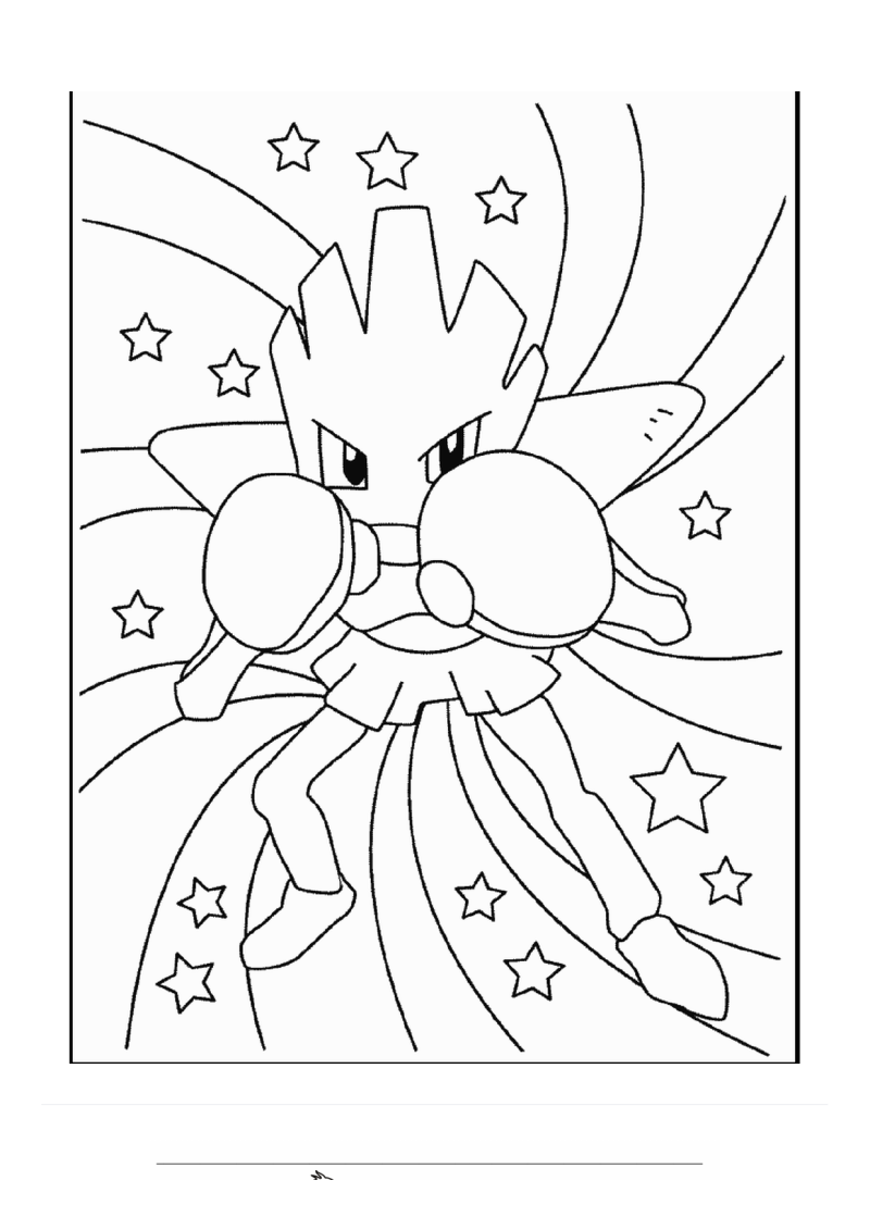 Hitmonchan Boks Kleurplaat — gratis kleurplaat printen