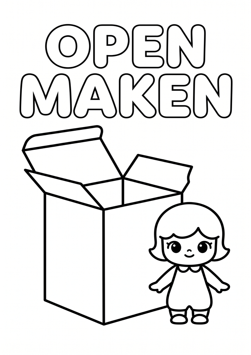 Open Maken Blind Box Kleurplaat — gratis kleurplaat