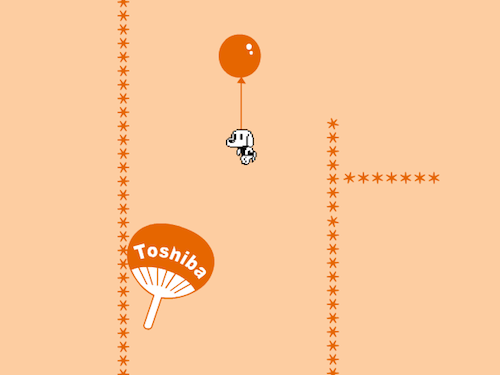 Hond en Ballon
