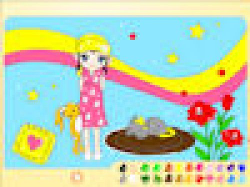 Meisjesdroom Kleurplaat