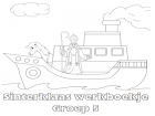 Sinterklaas Werkboekje Groep 5 — gratis werkboekje PDF